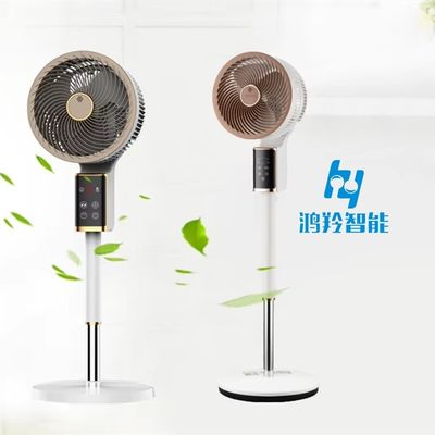Control remoto ventilador de circulación de aire eléctrico silencioso para el hogar para plataforma y tierra