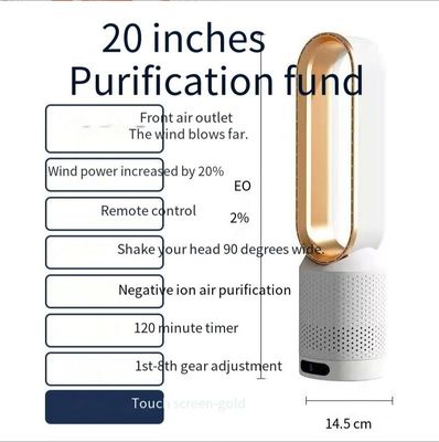 20 pulgadas Timer 2 horas ventilador sin cuchillas con pantalla táctil y tecnología de circulación de aire