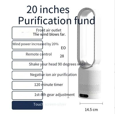 20 pulgadas Timer 2 horas ventilador sin cuchillas con pantalla táctil y tecnología de circulación de aire