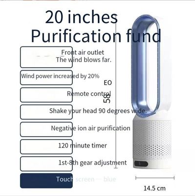 20 pulgadas Timer 2 horas ventilador sin cuchillas con pantalla táctil y tecnología de circulación de aire