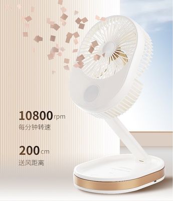 Logotipo personalizado pequeño ventilador plegable portátil para la carga de escritorio en el exterior