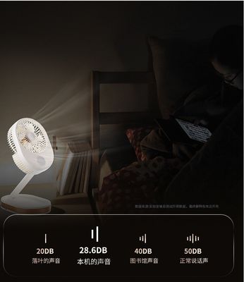 Logotipo personalizado pequeño ventilador plegable portátil para la carga de escritorio en el exterior