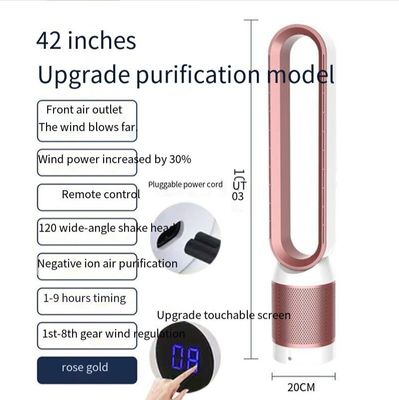 Ventilador de torre de enfriamiento sin cuchillas de 42 pulgadas con purificador de aire Hepa y control remoto inteligente 2024