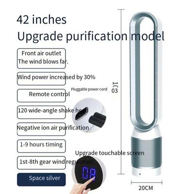 8 velocidad del ventilador aire refrigerado torre de viento natural ventilador sin cuchillas 42 pulgadas con control remoto