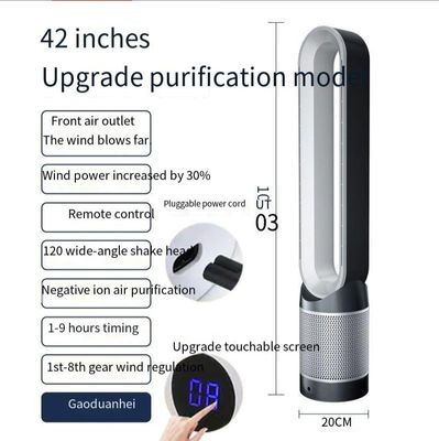 Ventilador de refrigeración de aire eléctrico de pie Gran ventilador vertical sin cuchillas Diseño de pie 4,5 kg