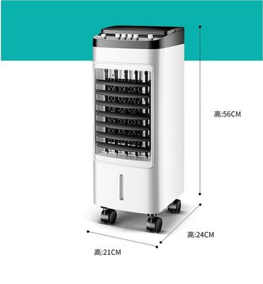 4.1-6.0L Capacidad del tanque de agua Refrigerador de agua para el cuarto de casa Inglés Lenguaje de operación