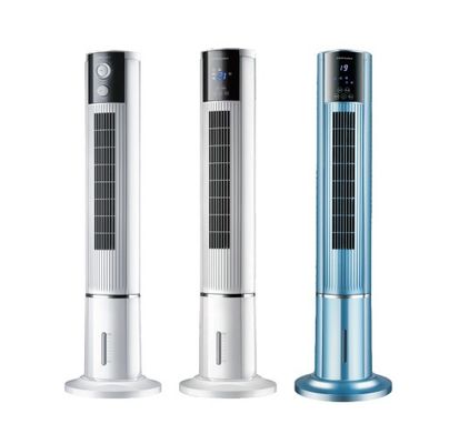 Aire acondicionado de agua móvil personal con control remoto y ventilador de pulverización de niebla sin hojas
