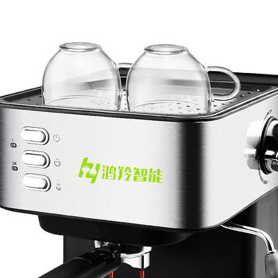 Máquina de café casera de 850W conveniente y potente para 4-5 personas Obtenga su solución diaria