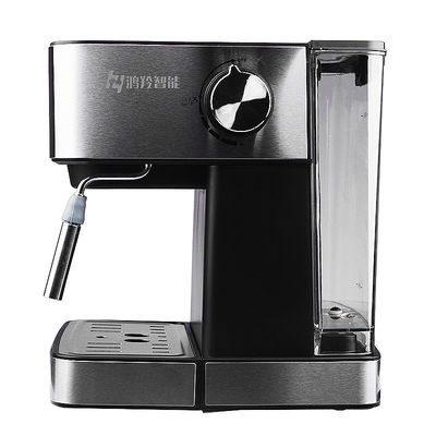 Máquina de café casera de 850W conveniente y potente para 4-5 personas Obtenga su solución diaria