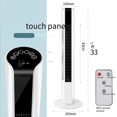 Ventiladores de pedestal de torre de control remoto ajustable para una comodidad personalizada