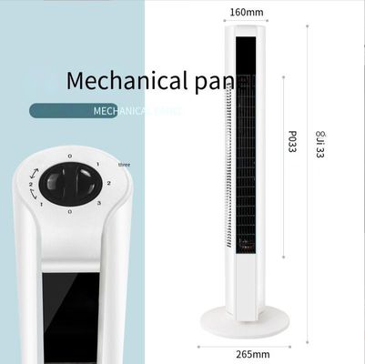 Ventilador único de torre de casa fría con control remoto inteligente y flujo de aire fuerte 3 kg