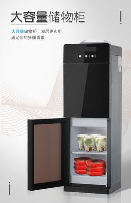Dispensador de agua caliente y fría con cerradura de refrigeración electrónica con barril inteligente