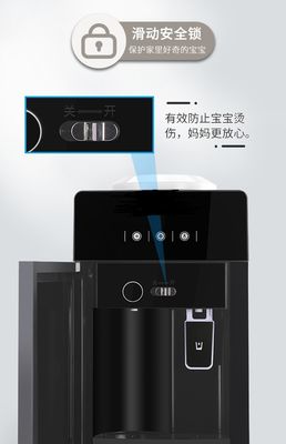 Dispensador de agua caliente y fría con cerradura de refrigeración electrónica con barril inteligente