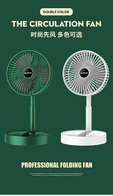 Ventilador de mesa de escritorio plegable recargable USB con diseño multifuncional de 3 ajustes de velocidad