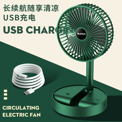 Ventilador de mesa de escritorio plegable recargable USB con diseño multifuncional de 3 ajustes de velocidad