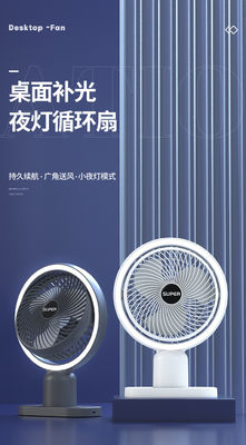 Molde privado NO ventilador eléctrico portátil de 6 pulgadas con rotación USB y batería recargable