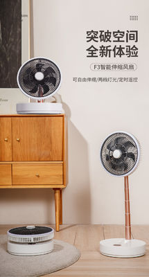 220V ventilador eléctrico de pie con control remoto