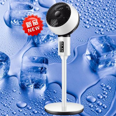 Experimente la versatilidad del ventilador sin cuchillas de 3 marchas HY-320 para todas sus necesidades