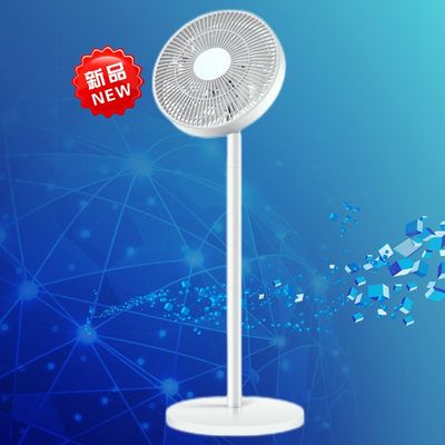 Experimente la versatilidad del ventilador sin cuchillas de 3 marchas HY-320 para todas sus necesidades