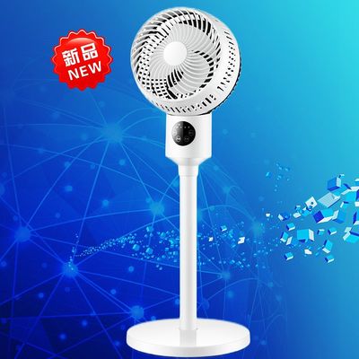 Experimente la versatilidad del ventilador sin cuchillas de 3 marchas HY-320 para todas sus necesidades