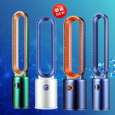 Anhui plástico soporte sombreado polo motor ventilador de piso con 3 marchas y fuente de energía eléctrica