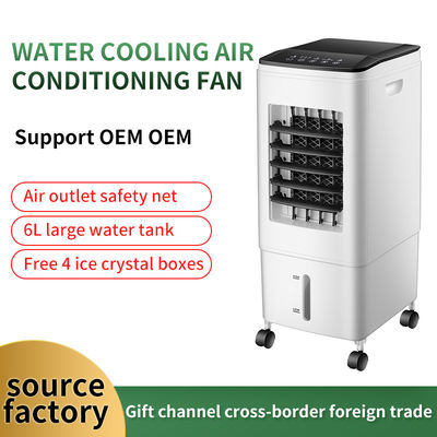 Energía- ventilador sin cuchillas con características de refrigeración por agua y aire acondicionado con acreditación EMC