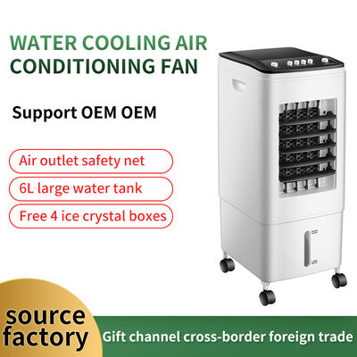 Energía- ventilador sin cuchillas con características de refrigeración por agua y aire acondicionado con acreditación EMC