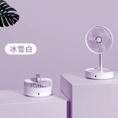 Instalación en el suelo ventilador de bolsillo plegable Función ajustable recargable para el suministro de aire
