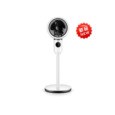Ventilador de circulación de aire eléctrico de 35W para ventiladores de pedestal en paquete Tamaño 290*290*340mm