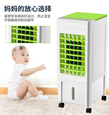 Ventilador de refrigeración de plástico de control táctil y remoto para aire acondicionado refrigerado por agua de 110V/220V