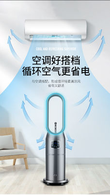 Torre de refrigeración eléctrica con pantalla LED y función de hielo