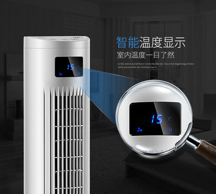 Control remoto 5,0 kg peso bruto único ventilador de torre sin cuchillas para refrigeración y ventilación