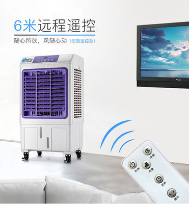 HY-202 Certificado CE Tebil Ventilador portátil de enfriamiento por aire para enfriamiento