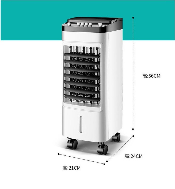4.1-6.0L Capacidad del tanque de agua Refrigerador de agua para el cuarto de casa Inglés Lenguaje de operación
