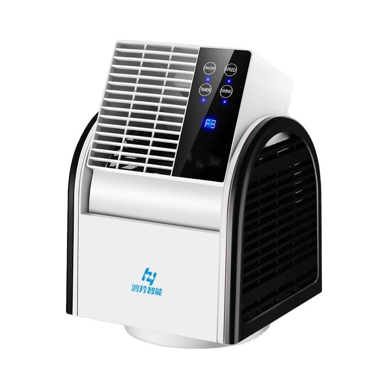 Ventilador portátil sin cuchillas Ventilador de circulación de aire de plástico con ángulo de suministro de aire de 120 grados